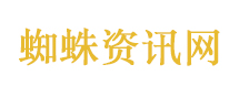 张雪摩托车厂工作视频曝光